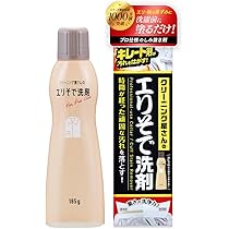 Amazon.co.jp: エコプラッツ クリアスポット 善玉バイオ シミ汚れ洗剤